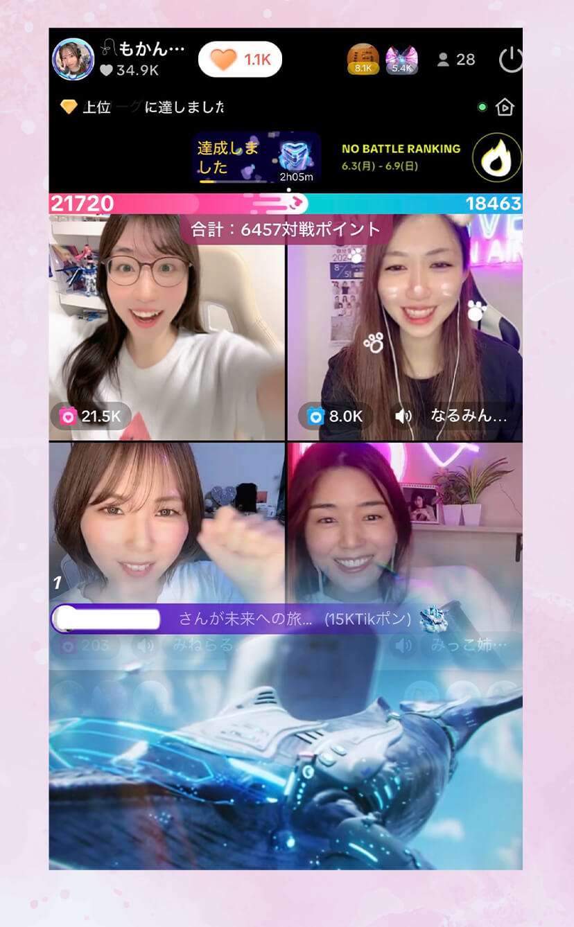 LIVE配信の様子